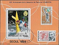 1988 - (Нигер) Олимпиада Сеул-1988