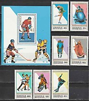1989 - (Монголия) Зимние виды спорта