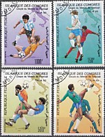 1990 - (Коморы) XIV Чемпионат мира по футболу в Италии-90
