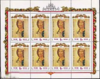 38 - Древнее искусство (Андрей Рублёв. Спас Рубеж XIV-XV вв.)