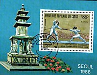 1988 - (Конго) Олимпиада Сеул-1988