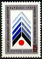 5184 - XIV конгресс Союза архитекторов в Варшаве