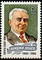 5198 - Л. Лонго (2)