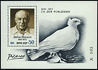 5242 - Пабло Пикассо (2)