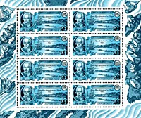 6237 - Русская Америка. Гавань Трех Святителей. Портрет Г.И. Шелехова (3)