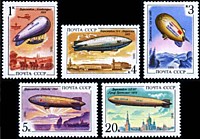 6339-6343 - Дирижаблестроение