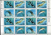 6251-6254 - Морские животные. "Совместный выпуск СССР и США"6251-6254 - Морские животные. "Совместный выпуск СССР и США"