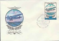История отечественного авиастроения - Пассажирский самолет К-5 (1978) 