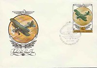 История отечественного авиастроения. Учебный биплан У-2 (По-2) (1978)