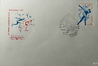 XIII зимние Олимпийские игры в Лейк-Плэсиде (США). Скоростной бег на коньках