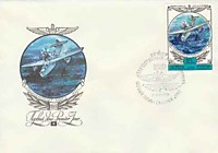 История отечественного авиастроения - Морской ближний разведчик МБР-2  (1978)