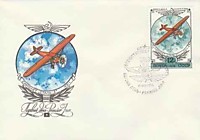 История отечественного авиастроения - Пассажирский самолет «Сталь-2». (1978)
