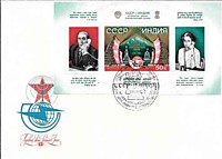 Открытие линии Тропосферной связи - СССР - Индия (1981)
