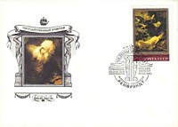 Рембрандт (Жертвоприношение Авраама)