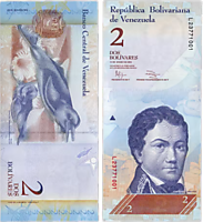 2012 г.- 2 боливара 