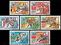 1990 - (Йемен) Чемпионат мира по футболу - Италия-90