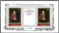 5383 - Шедевры Государственного Эрмитажа. Рембрандт Харменс ван Рейн (3)
