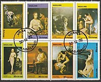 1972 - (Нагаленд - Индия) Живопись - малый лист