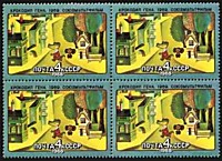 5917 - История советского мультфильма (Крокодил Гена)