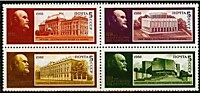 5934-5937 - 118 лет со дня рождения В.И.Ленина (3)