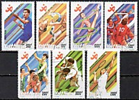 1990 - (Вьетнам) Азиатские игры в Пекине-90